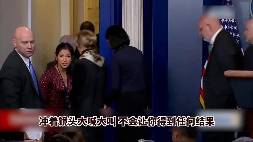 记者追问彭斯“没买保险的能检测吗” 美官员训斥:大喊大叫没用